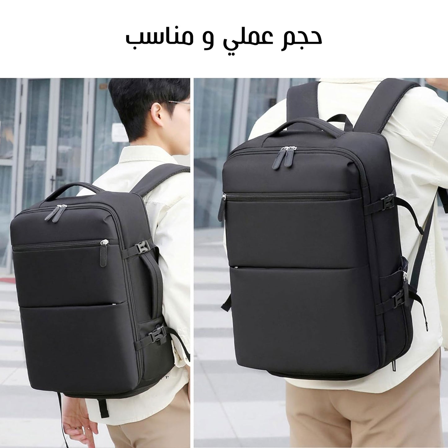 حقيبة اللاب والسفر متعددة المهام لون أسود