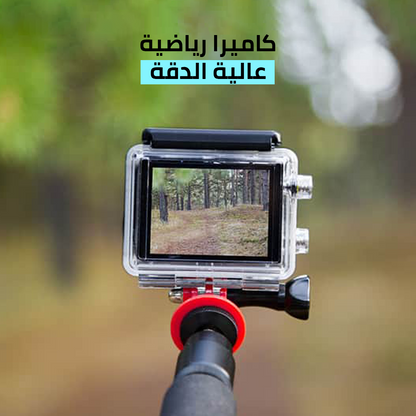 كاميرا تصوير مضادة للماء عالية الجودة