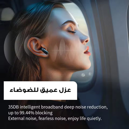 إيربودز بشاشة ديجتال من دينيكس (بضمان عامين)