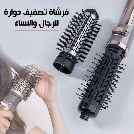 فرشاة تصفيف دوارة و مجفف الشعر من GEMEI