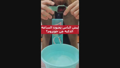 ساعة يد smart مقاومة للماء لون أسود